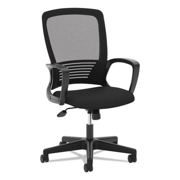HON® Hvl525 Mesh High-back Task Chair, Supports Up To 250 Lb, 17" To 22" Seat Height, Black freeshipping - TVN Wholesale